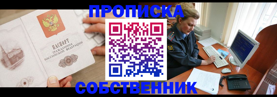 форма 3 в Камбарке